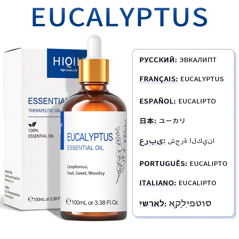 Aromatherapy Essential Oils-ToShay.org