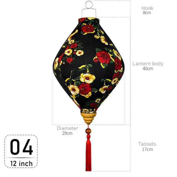 Flower Print Lantern-ToShay.org