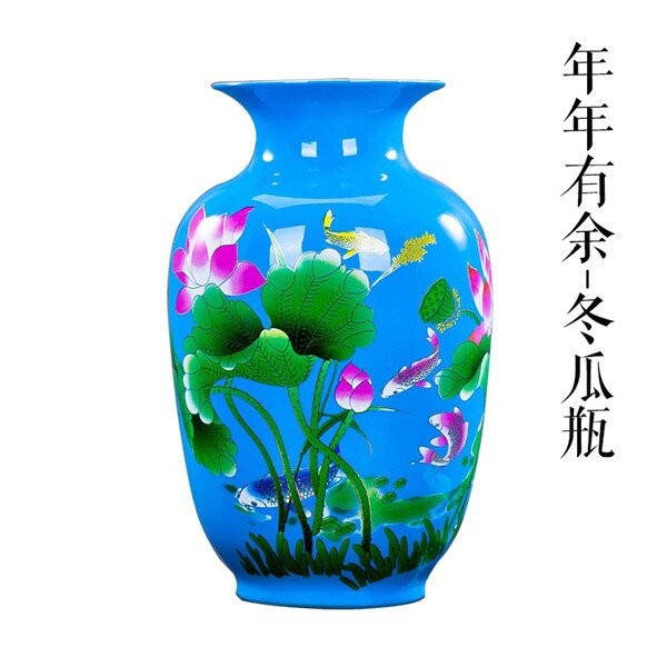 Jingdezhen Flower Vase-ToShay.org