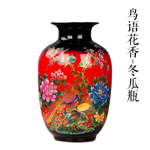 Jingdezhen Flower Vase-ToShay.org