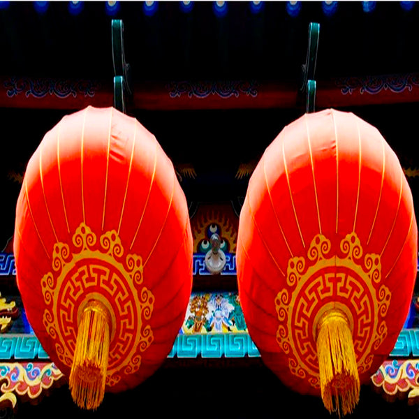Red Festival Lantern-ToShay.org