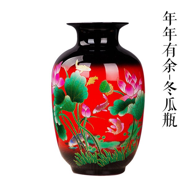 Jingdezhen Flower Vase-ToShay.org