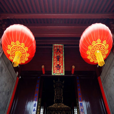 Red Festival Lantern-ToShay.org