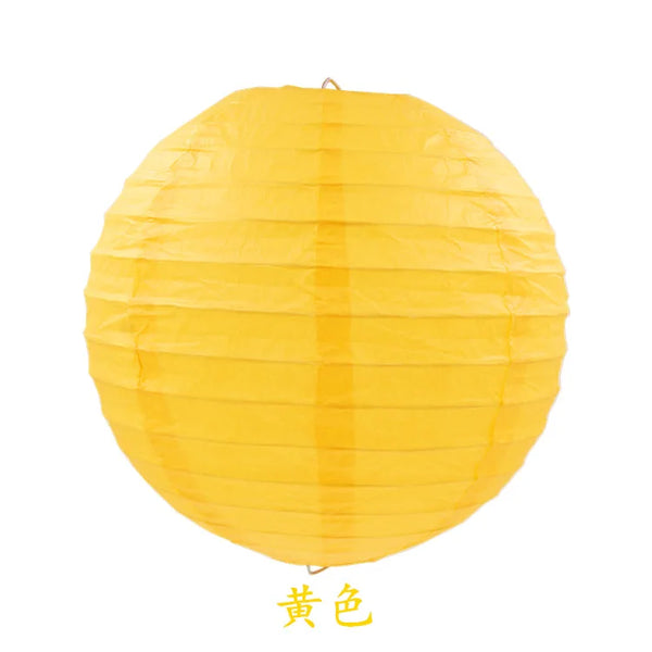 Paper Lanterns-ToShay.org