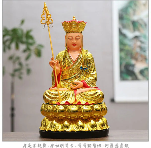 Gold Guanyin Buddha Statue-ToShay.org
