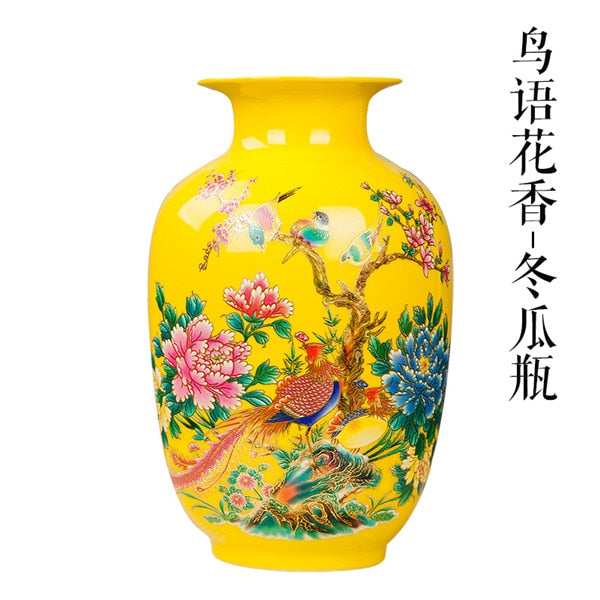 Jingdezhen Flower Vase-ToShay.org