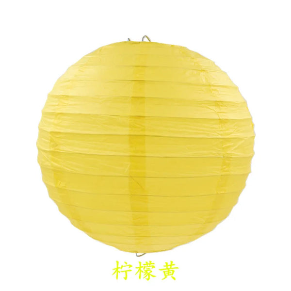 Paper Lanterns-ToShay.org