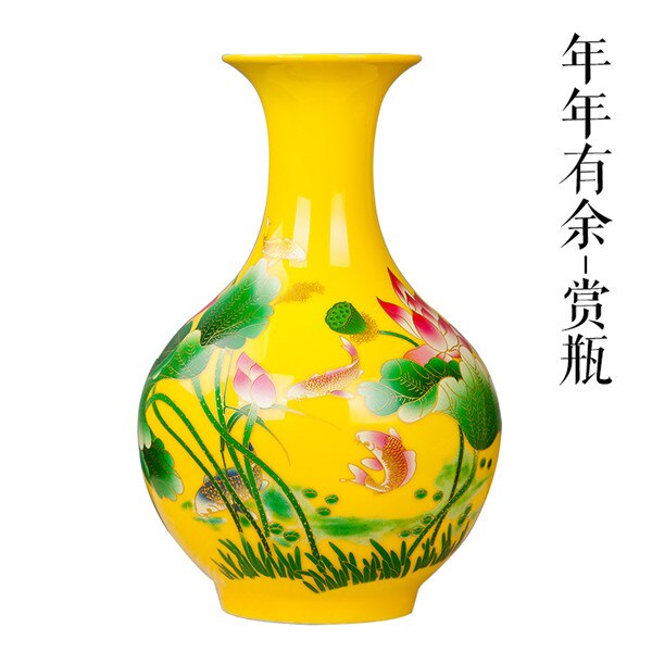Jingdezhen Flower Vase-ToShay.org