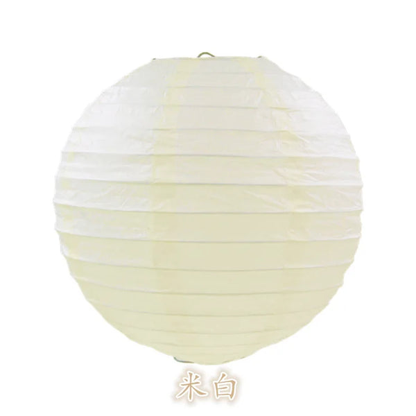 Paper Lanterns-ToShay.org