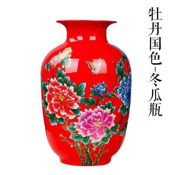 Jingdezhen Flower Vase-ToShay.org