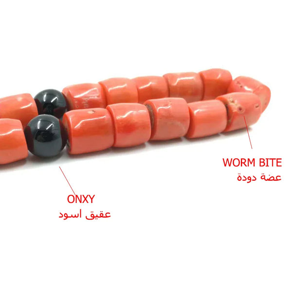 Orange Coral Tasbih-ToShay.org