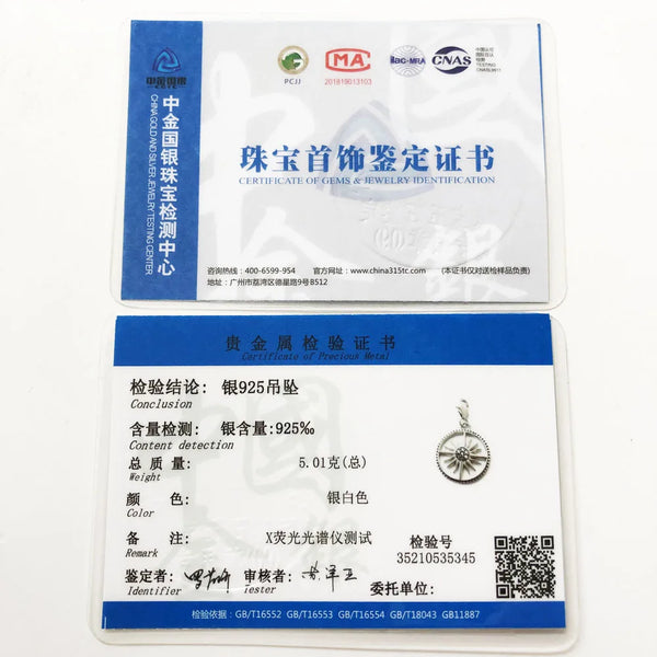 Silver Sun Pendant-ToShay.org