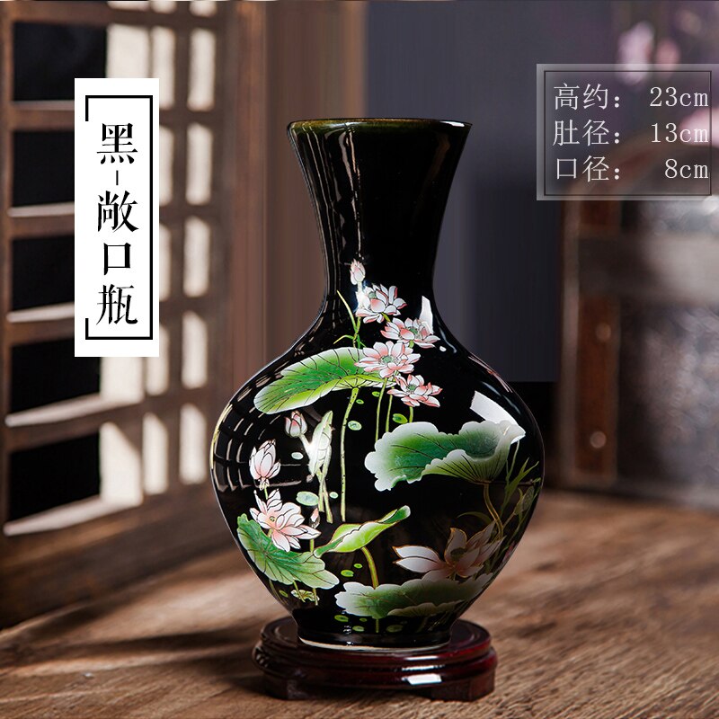Jingdezhen Lotus Vase-ToShay.org