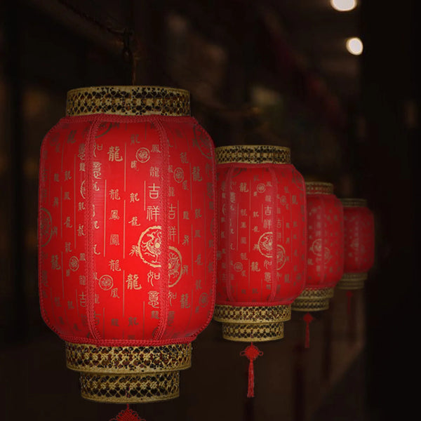 Red Festival Lantern-ToShay.org