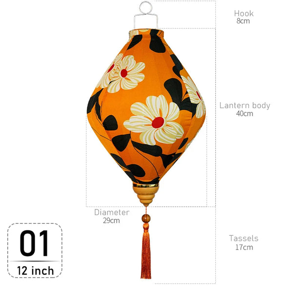 Flower Print Lantern-ToShay.org