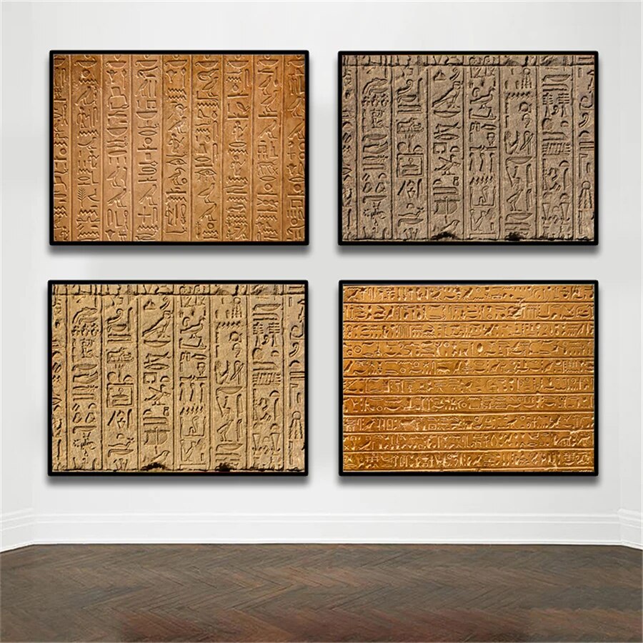 Egyptian Print Wall Art-ToShay.org
