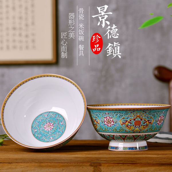 Jingdezhen Tea Bowl-ToShay.org