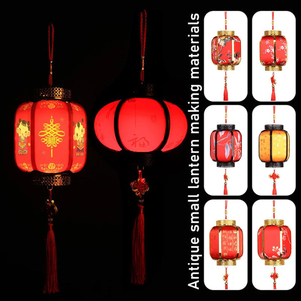 Red Festival Lantern-ToShay.org