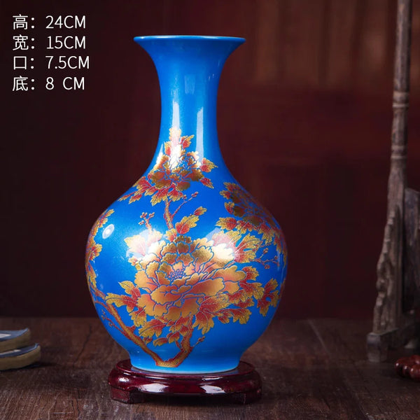 Jingdezhen Porcelain Flower Vase-ToShay.org