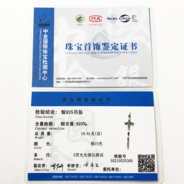 Silver Sword Pendant-ToShay.org