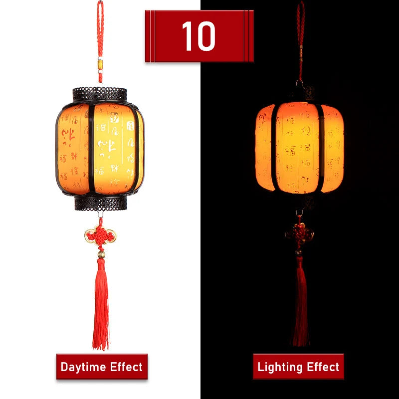 Blossom Flower Lantern-ToShay.org