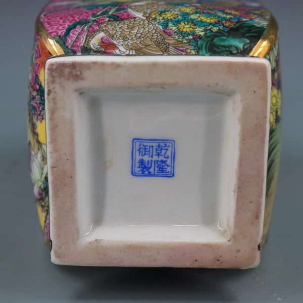 Qing Dynasty Vase-ToShay.org