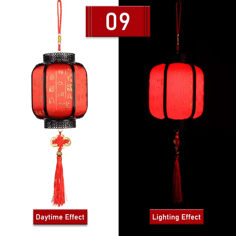 Blossom Flower Lantern-ToShay.org