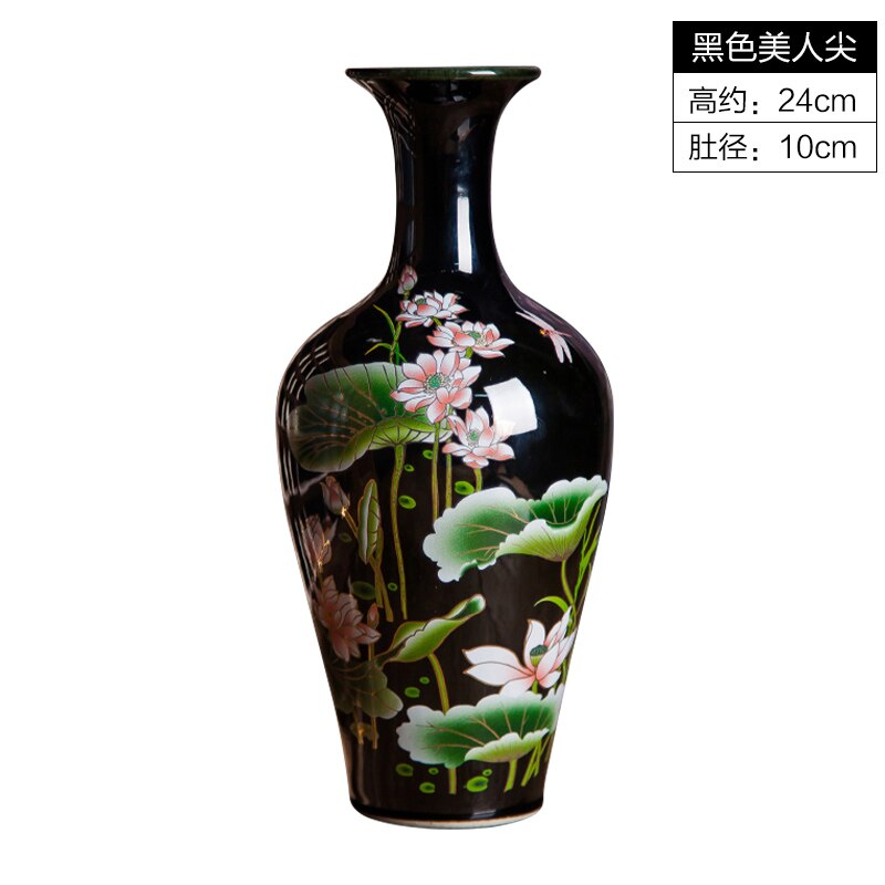 Jingdezhen Lotus Vase-ToShay.org