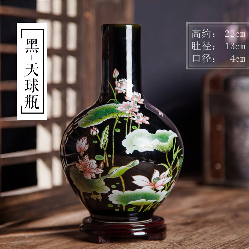 Jingdezhen Lotus Vase-ToShay.org