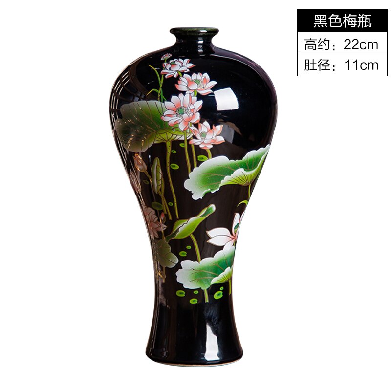 Jingdezhen Lotus Vase-ToShay.org