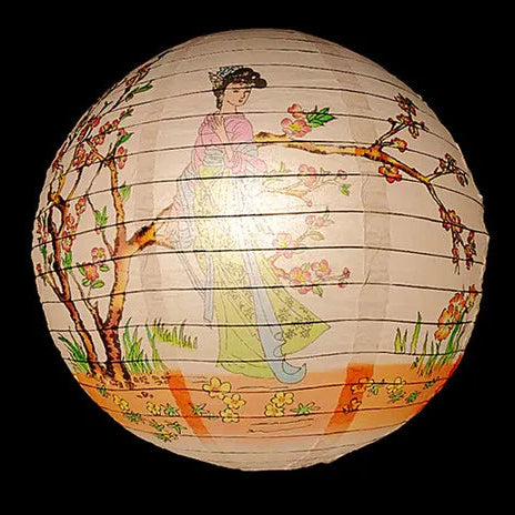 Paper Lantern-ToShay.org