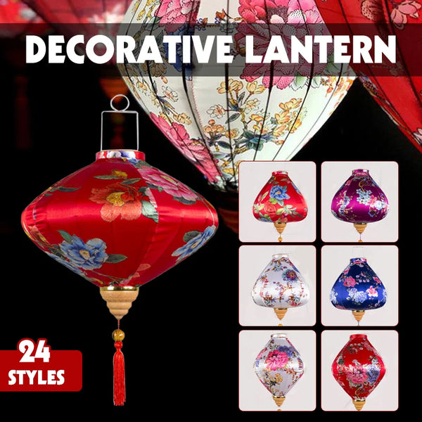 Silk Lantern-ToShay.org