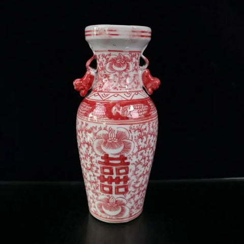 Red Double Happiness Vase-ToShay.org