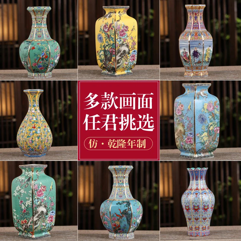 Flower Porcelain Vase-ToShay.org