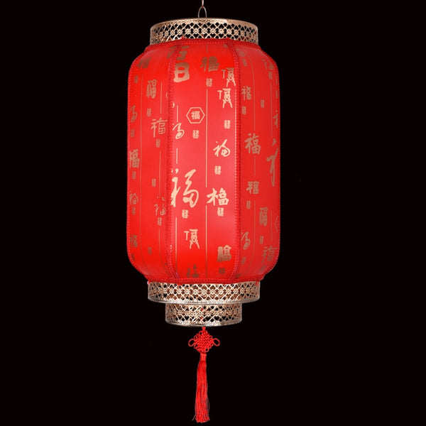 Spring Festival Lantern-ToShay.org