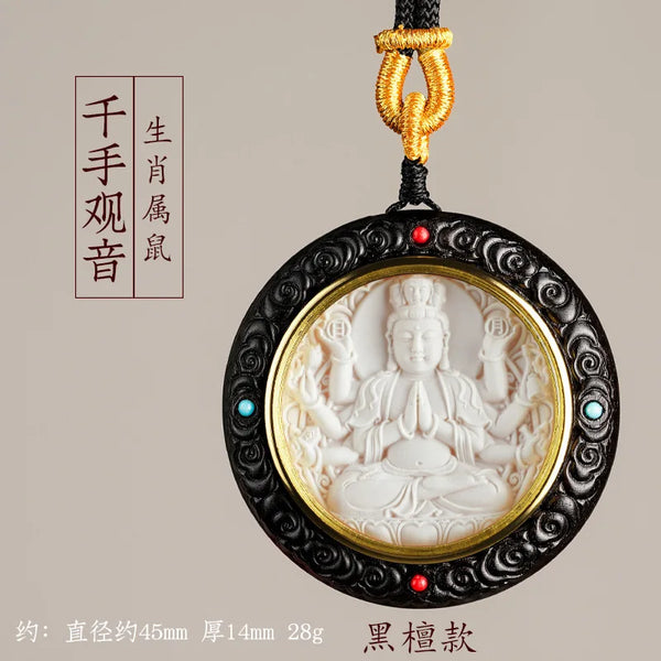 Sandalwood Buddha Pendant-ToShay.org