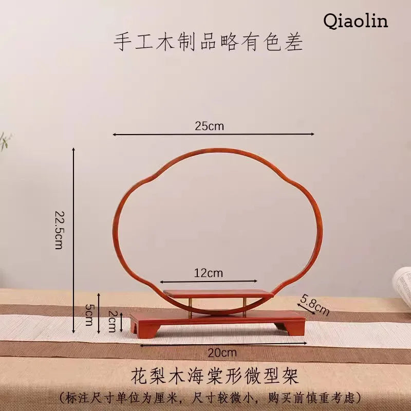 Wood Frame-ToShay.org