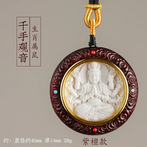 Sandalwood Buddha Pendant-ToShay.org