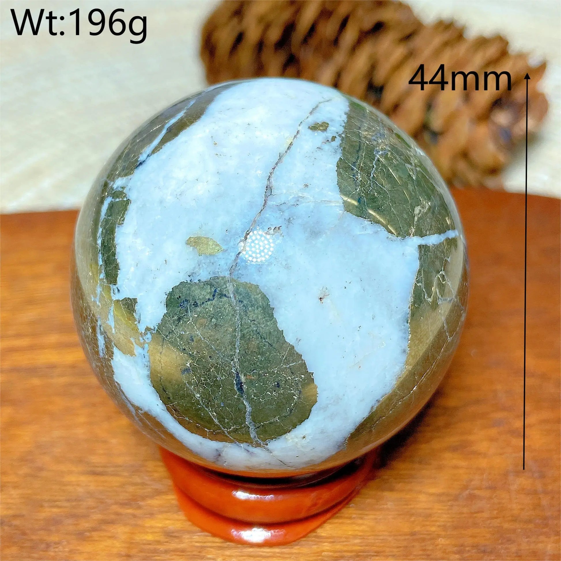Gold Pyrite Ball-ToShay.org