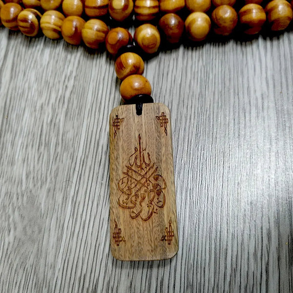 Brown Beech Wood Beads-ToShay.org