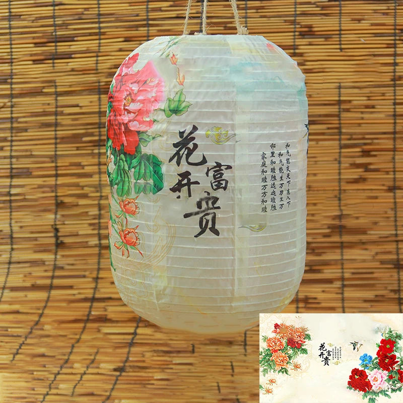 Festival Lantern-ToShay.org