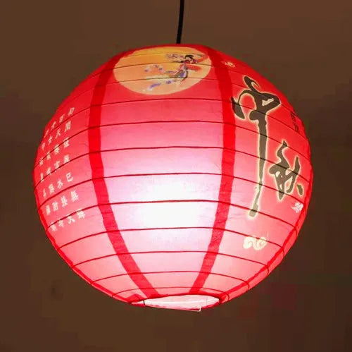 Paper Lantern-ToShay.org