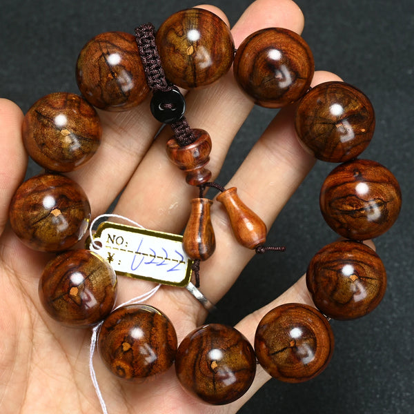Wood Tiger Bead Bracelet-ToShay.org