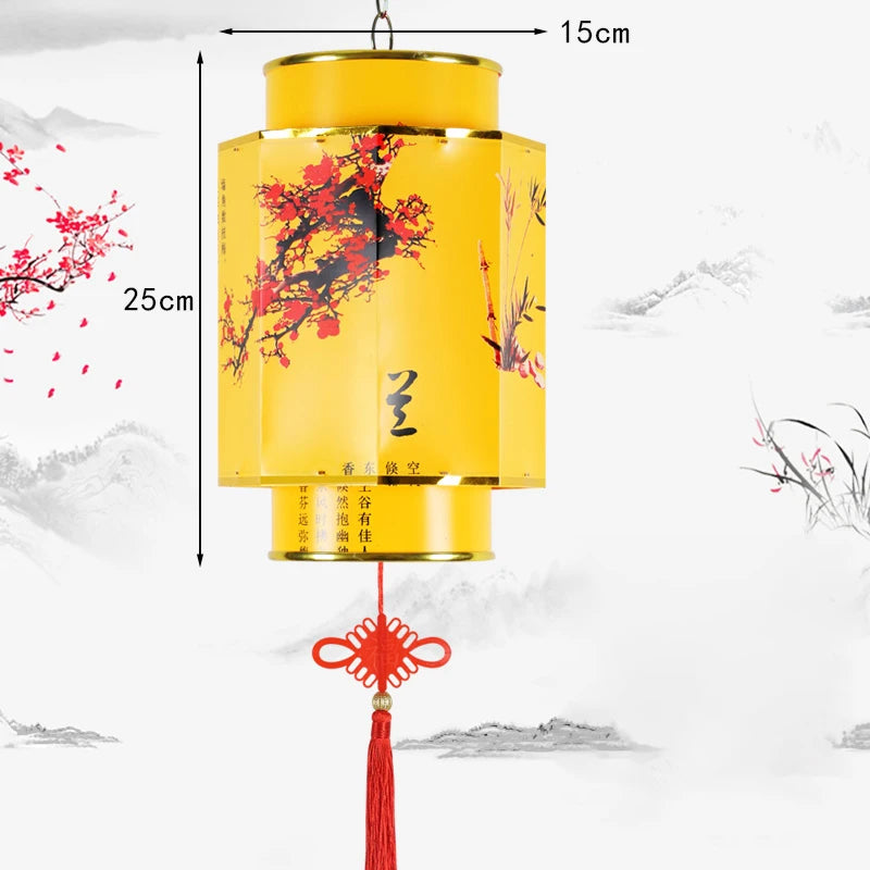 Red Festival Lantern-ToShay.org