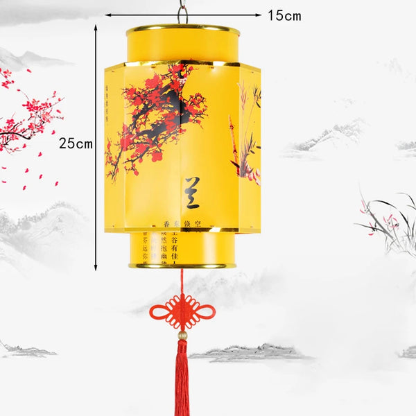 Red Festival Lantern-ToShay.org