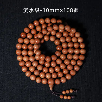 Brown Sandalwood Bead Bracelet-ToShay.org