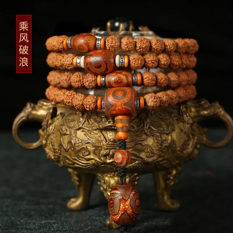 Brown Vajrayana Bodhi Beads-ToShay.org