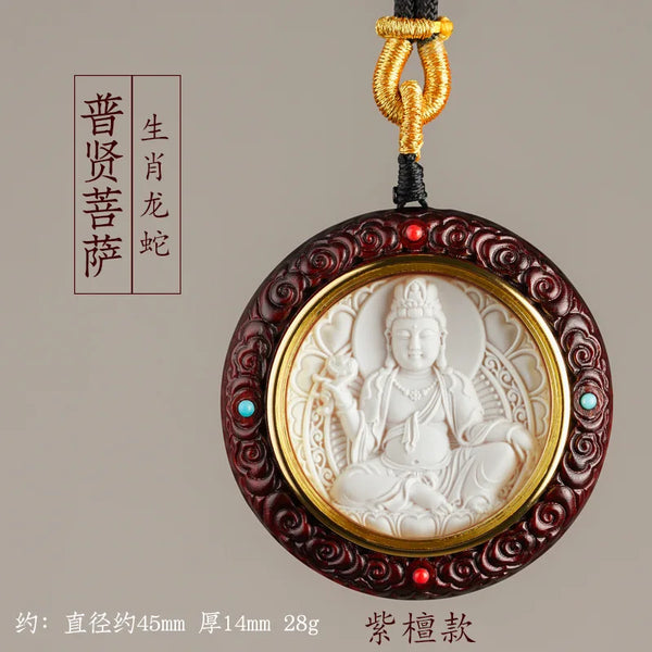 Sandalwood Buddha Pendant-ToShay.org