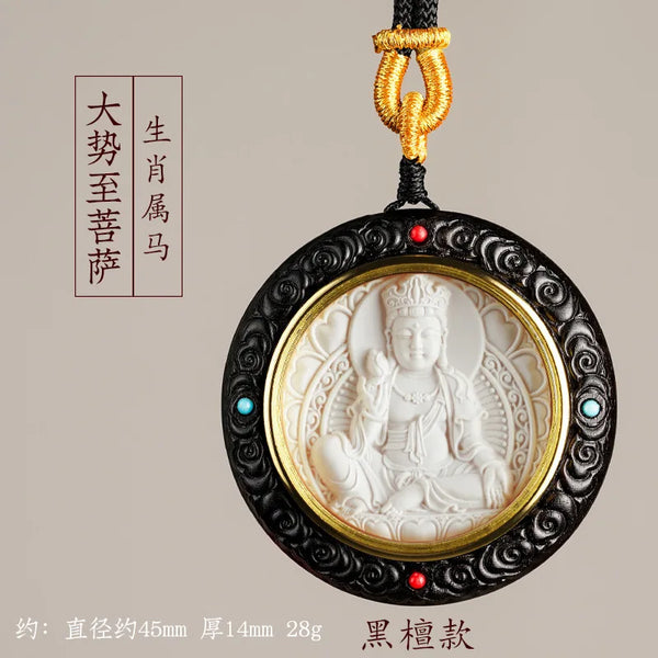 Sandalwood Buddha Pendant-ToShay.org