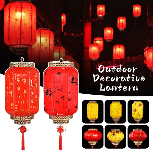 Red Festival Lanterns-ToShay.org